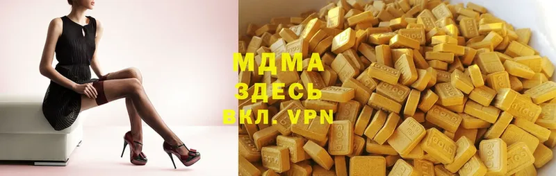 Цена Мурино Конопля  ГЕРОИН  Гашиш  Амфетамин  КОКАИН  Alpha PVP 