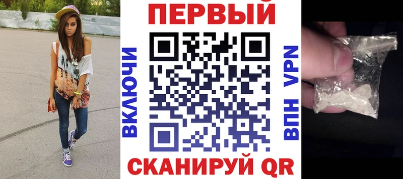 купить наркотики сайты  Мурино  Amphetamine Розовый 