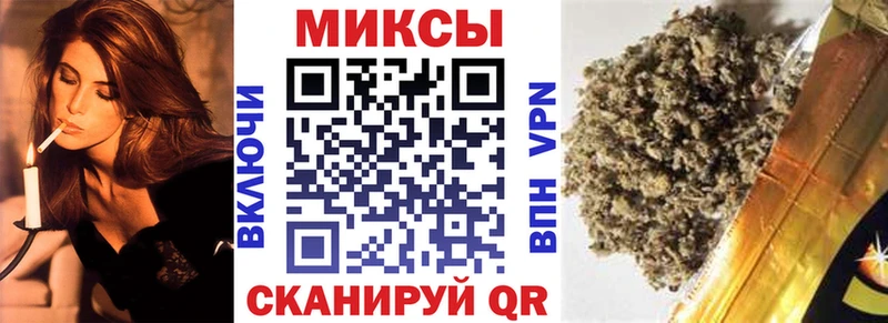 БУТИРАТ бутандиол  где продают   Мурино 