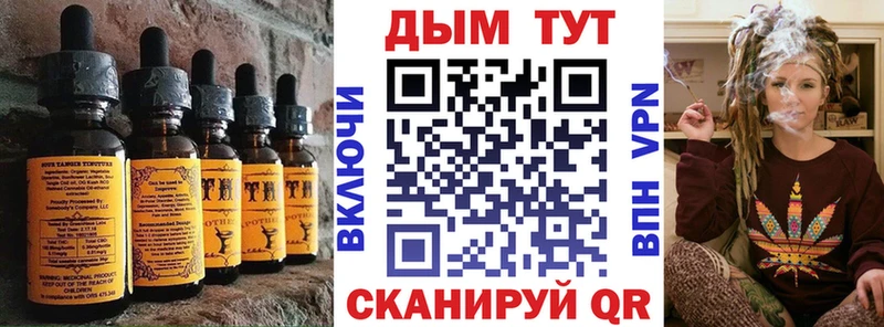 купить наркотики сайты  Мурино  Cannafood марихуана 