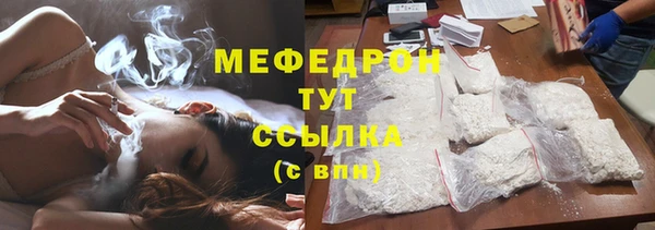 дживик Нефтекумск