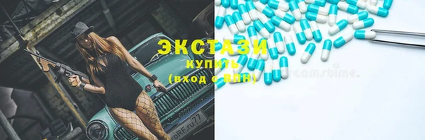 мефедрон VHQ Нея
