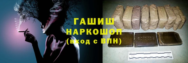 мефедрон VHQ Нея