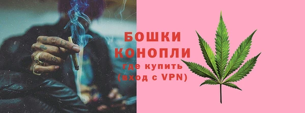 мефедрон VHQ Нея