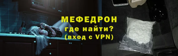 дживик Нефтекумск