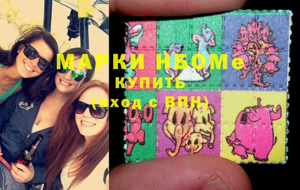 прущие крисы Надым