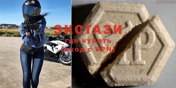 дживик Нефтекумск