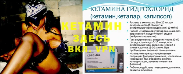 дживик Нефтекумск