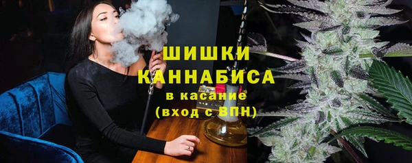 мефедрон VHQ Нея