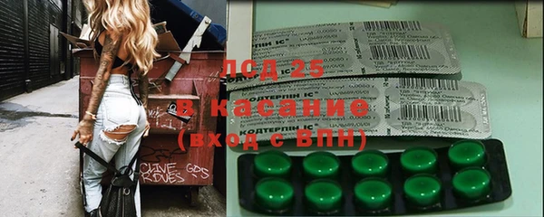 мефедрон VHQ Нея