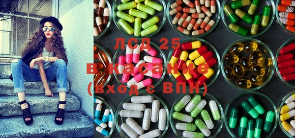 мефедрон VHQ Нея