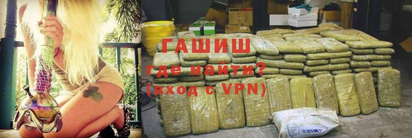 соль ск Новодвинск