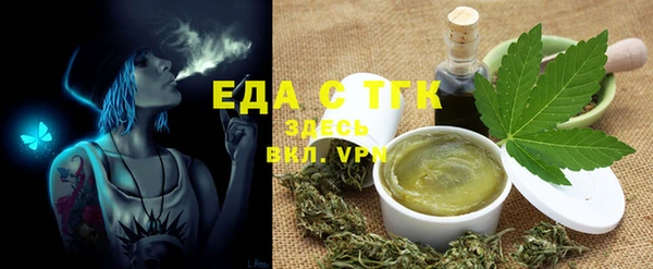 мефедрон VHQ Нея