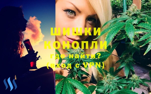 мефедрон VHQ Нея