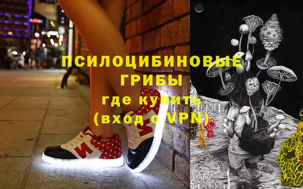 прущие крисы Надым