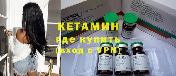 мефедрон VHQ Нея