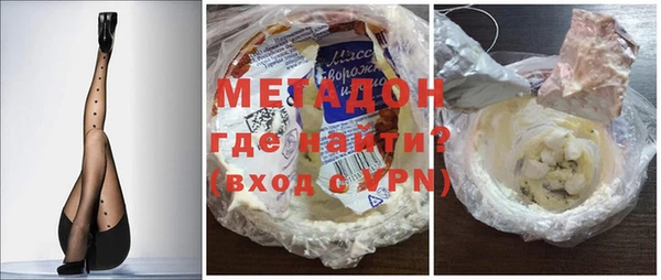 дживик Нефтекумск