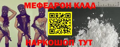 Альфа ПВП Изобильный