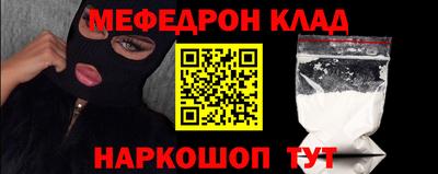 Альфа ПВП Изобильный