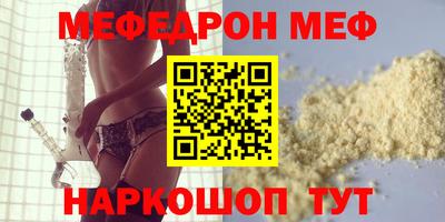 Альфа ПВП Изобильный