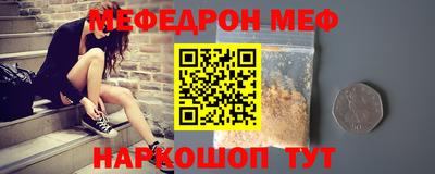 Альфа ПВП Изобильный