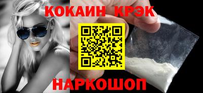 гашик Ирбит