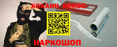 mdma Ипатово