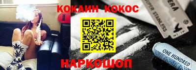 спиды Азнакаево