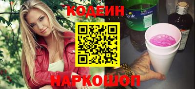 mdma Ипатово