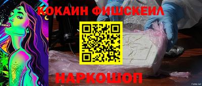 Альфа ПВП Изобильный