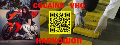 mdma Ипатово