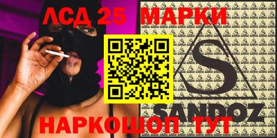 мефедрон мука Абинск