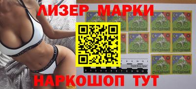mdma Ипатово
