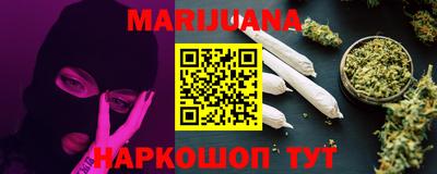 гашик Ирбит