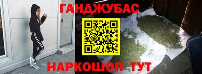 mdma Ипатово