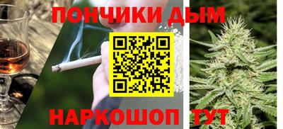 гашик Ирбит