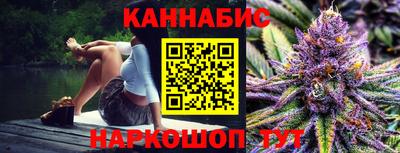 mdma Ипатово