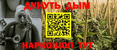 mdma Ипатово