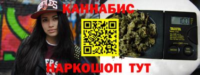 гашик Ирбит
