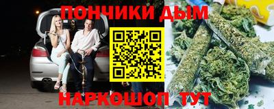Альфа ПВП Изобильный