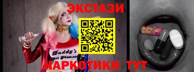 Альфа ПВП Изобильный