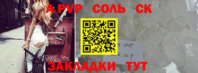 mdma Ипатово