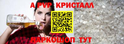 mdma Ипатово
