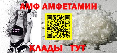mdma Ипатово