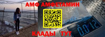 Альфа ПВП Изобильный