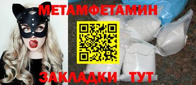 ПСИЛОЦИБИНОВЫЕ ГРИБЫ Канаш