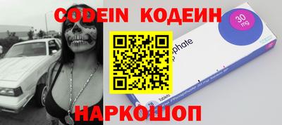 гашик Ирбит