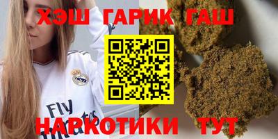 mdma Ипатово
