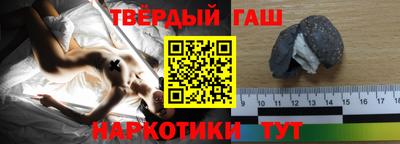 mdma Ипатово