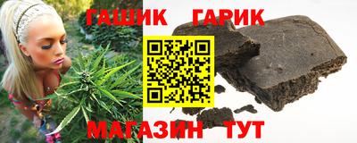 mdma Ипатово